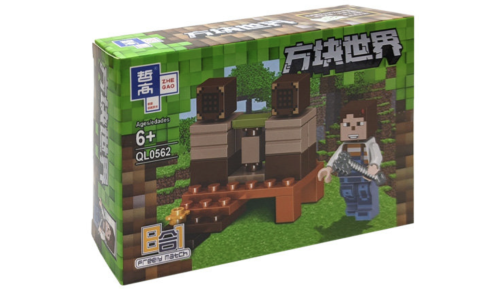 Конструктор QI ZHE GAO Minecraft "Мастерская Майнкрафт 8в1" QL0562 фото 3