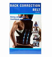 Корсет ортопедический BACK CORRECTION BELT для спины и поясницы, размер XL, (р. 50-52, 97-106 см)