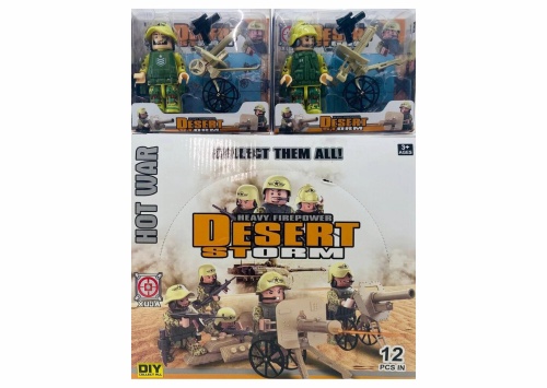 Солдатик DESERT STORM 1 штука, 12 шт/уп   фото 3