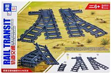 Конструктор Техник Набор дополнительные рельсы для поезда QL0315 ZHE GAO RAIL TRANSIT 8 деталей