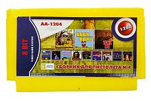 Картридж 8bit 12в1 AA-1204 Сборник для пистолета №4+TANK 90+JUNGLE BOOK