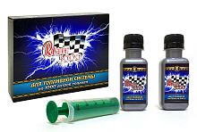 Присадка в топливо (бензин, дизель) на 1000 литров Реагент 3000, 2 бутылки х 50 мл, 1 шприц /30