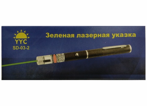 Лазерная указка Green Laser Pointer SD-03-2 без насадок, зеленый луч фото 8