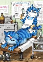 Картина по номерам Paintboy GX42615, холст на подрамнике, 40x50 см