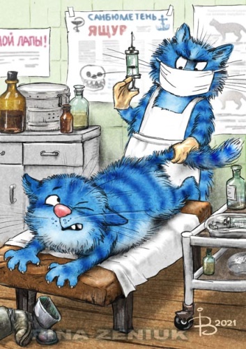 Картина по номерам Paintboy GX42615, холст на подрамнике, 40x50 см