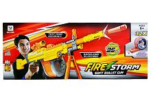 НЁРФ с Бластером и мягкими пулями 7005B FIRE STORM Soft Buller Gun ЖЕЛТЫЙ 70 см 