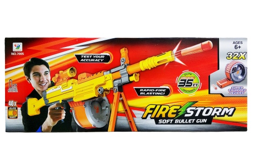 НЁРФ с Бластером и мягкими пулями 7005B FIRE STORM Soft Buller Gun ЖЕЛТЫЙ 70 см 