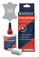 Краска "Мастер сити" для ремонта кожи 202 СВЕТЛО-СЕРЫЙ, 30 мл (сине-красная коробка) со спонжем