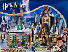 Конструктор Harry Potter "Визит в деревню Хогсмид" 6048, 885 деталей