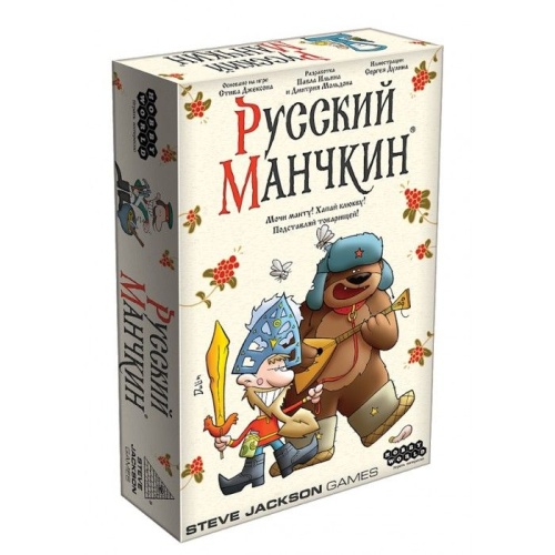 Настольная печатная игра "МАНЧКИН Русский", 12+