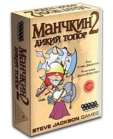 Настольная печатная игра "МАНЧКИН-2. Дикий топор"